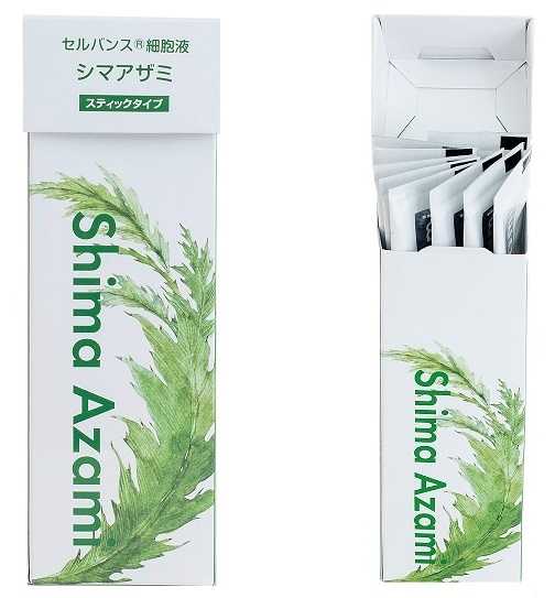 シマアザミ細胞液パウチ外箱入り