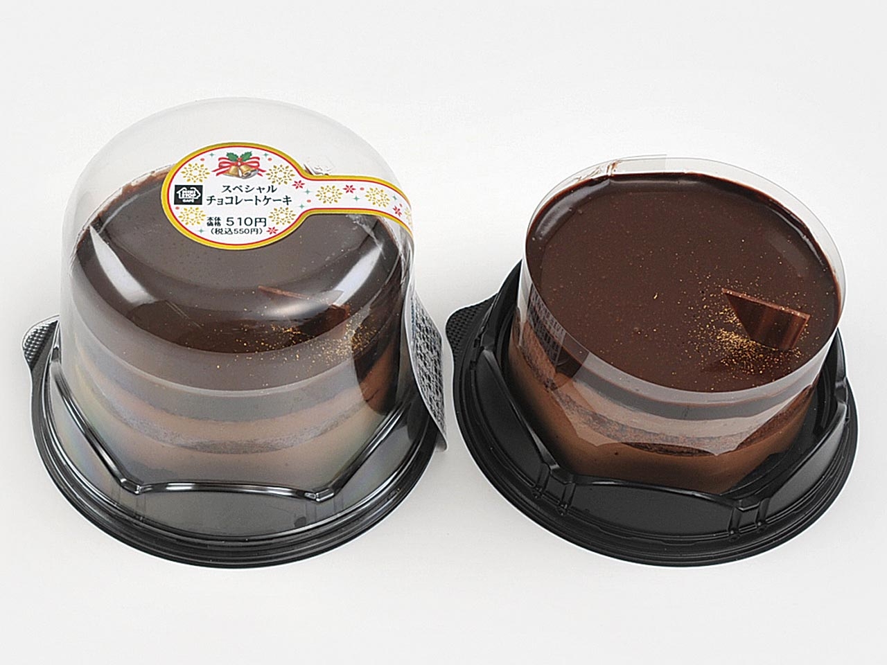 スペシャル チョコレートケーキ単品画像