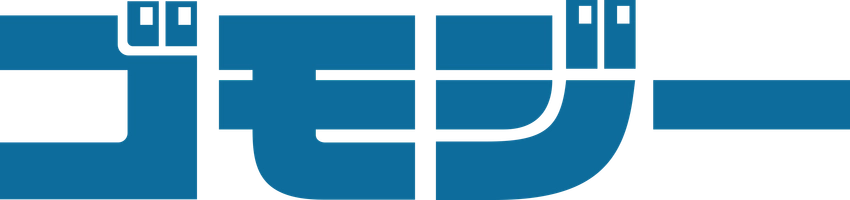 株式会社ゴモジー