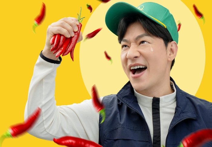 「私はトンカツが嫌いです」©2024MBC