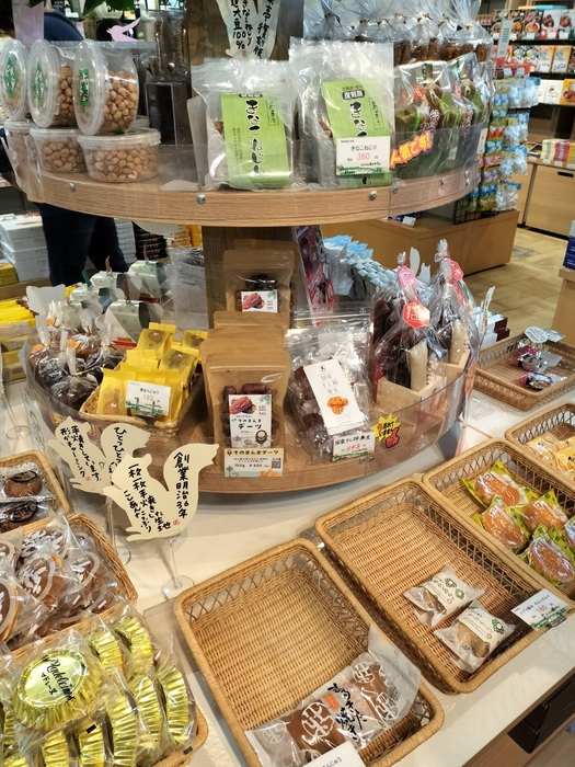 道の駅あさひかわ