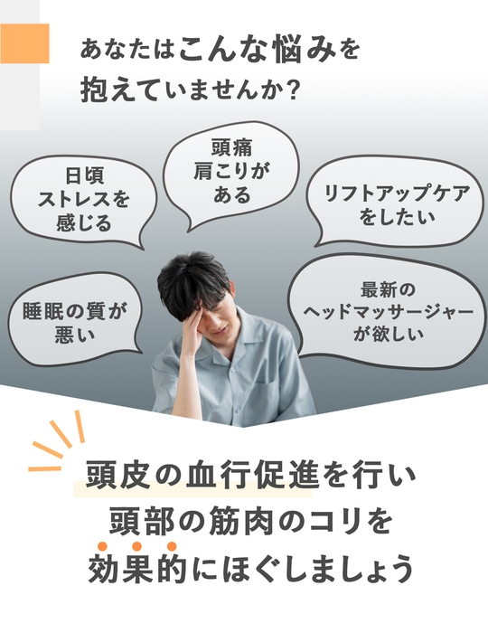 こんな悩みはありませんか