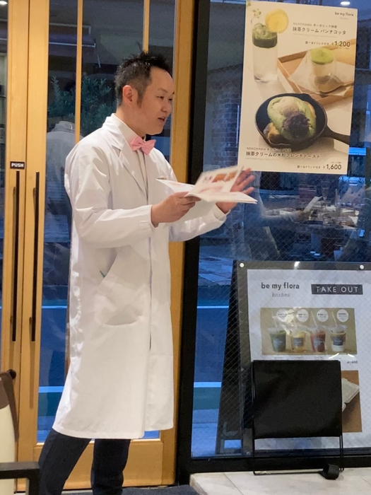 一丸ファルコス株式会社 高橋 達治さん