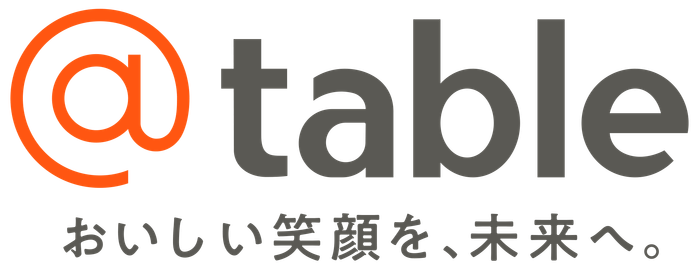 アットテーブル