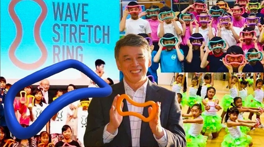 ドジャーブルー ウェーブストレッチ協会 世界ウェーブストレッチリングの日・ZRENRINGDAY