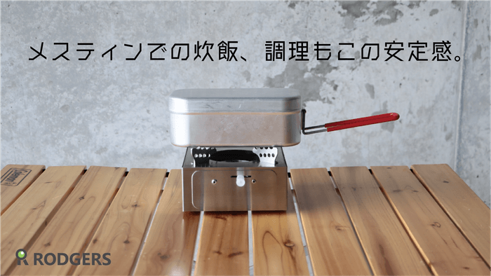 aRgo cube(アルゴキューブ)3