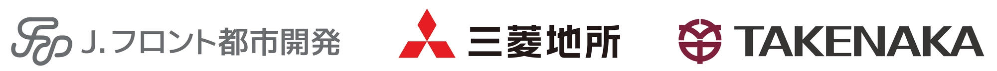 久屋大通公園南エリア賑わい創出実行委員会、J.フロント都市開発株式会社、三菱地所株式会社、株式会社竹中工務店