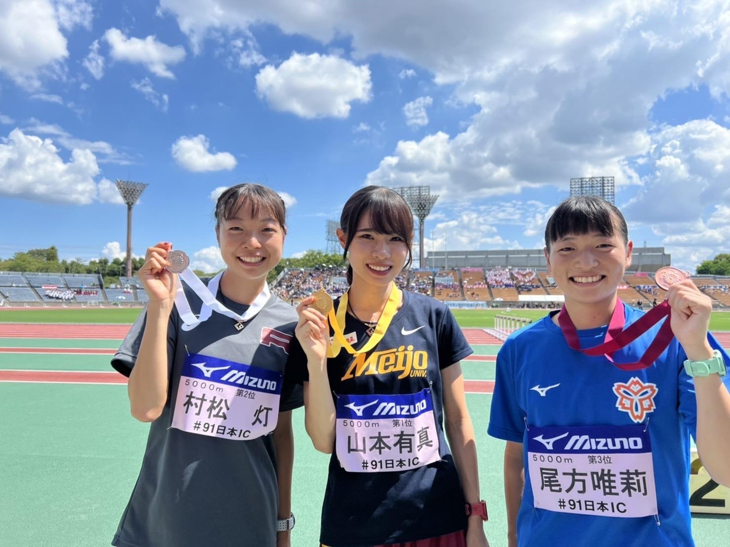 5000m優勝 山本有真選手(中央)