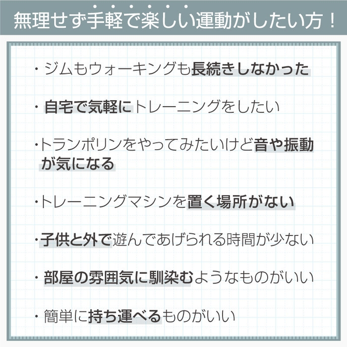 こんな方にオススメ