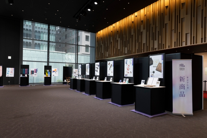 支援商品展示(令和6年度の様子)