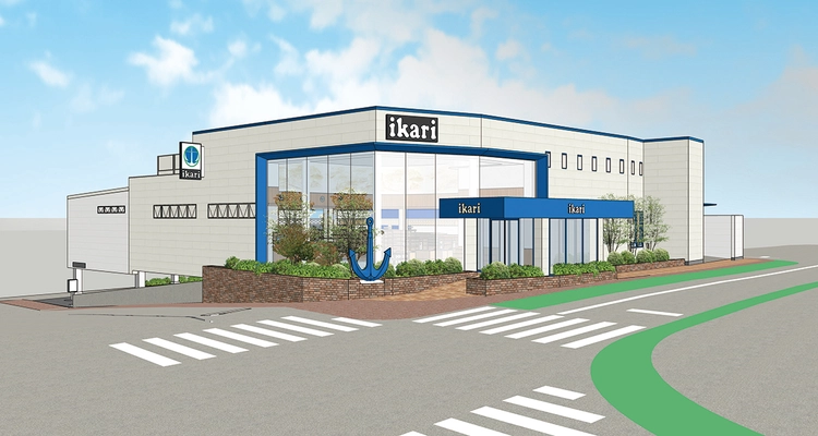 「いかりスーパーマーケット豊中緑丘店」(大阪府豊中市)　 5月17日(土)9時30分　オープン！