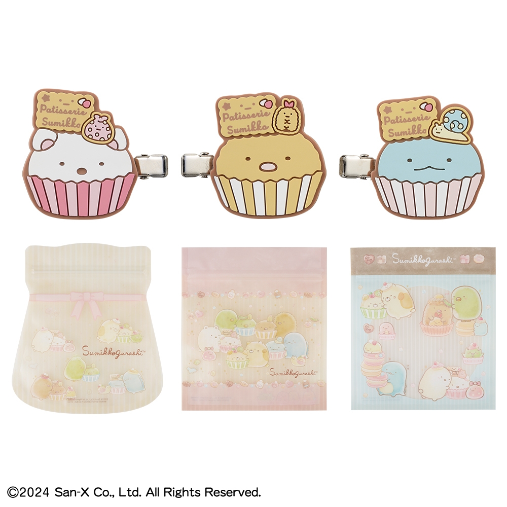 G賞:スイーツセレクション