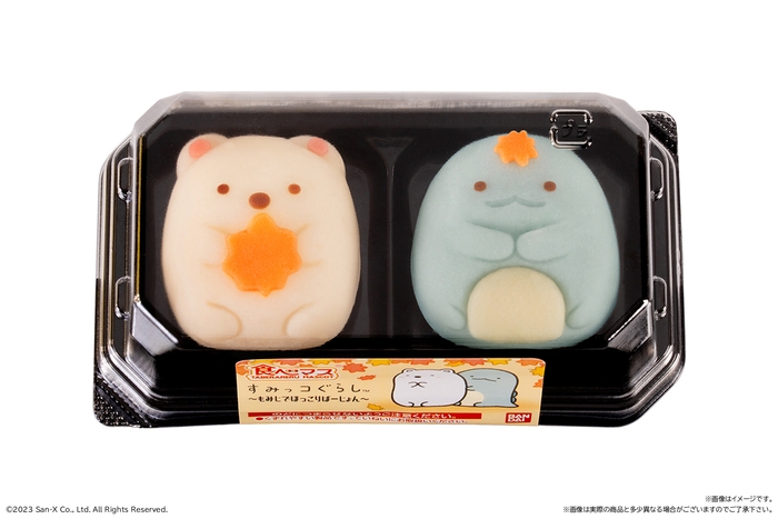 食べマス すみっコぐらし　～もみじでほっこりばーじょん～(パッケージ)