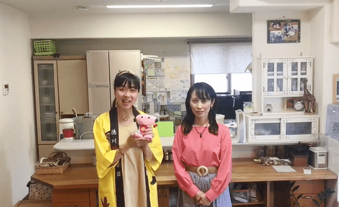 AILA  代実恵
