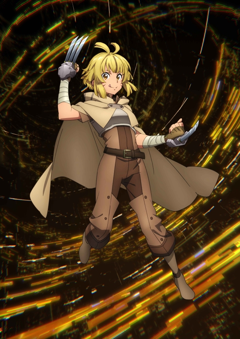 アルゴ