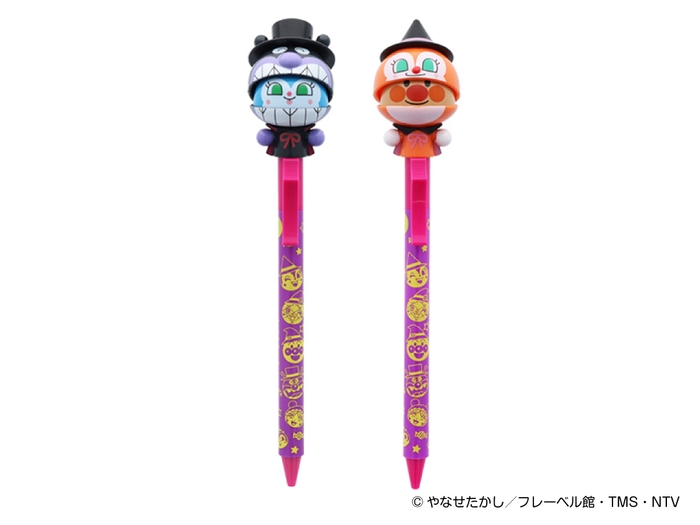 ハロウィーンアクションボールペン 価格:各1,100円 店舗:アンパンマンフレンズ