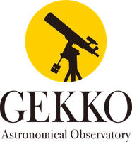 公益財団法人　国際文化公友会　月光天文台