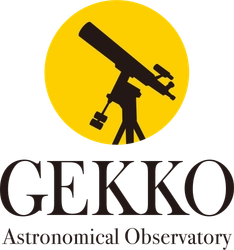 【静岡】45年の歴史を持つ月光天文台、プラネタリウム再生プロジェクトを始動