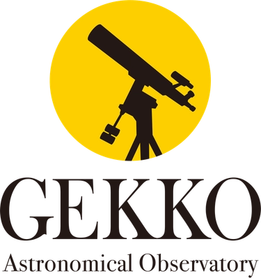 【静岡】45年の歴史を持つ月光天文台、プラネタリウム再生プロジェクトを始動