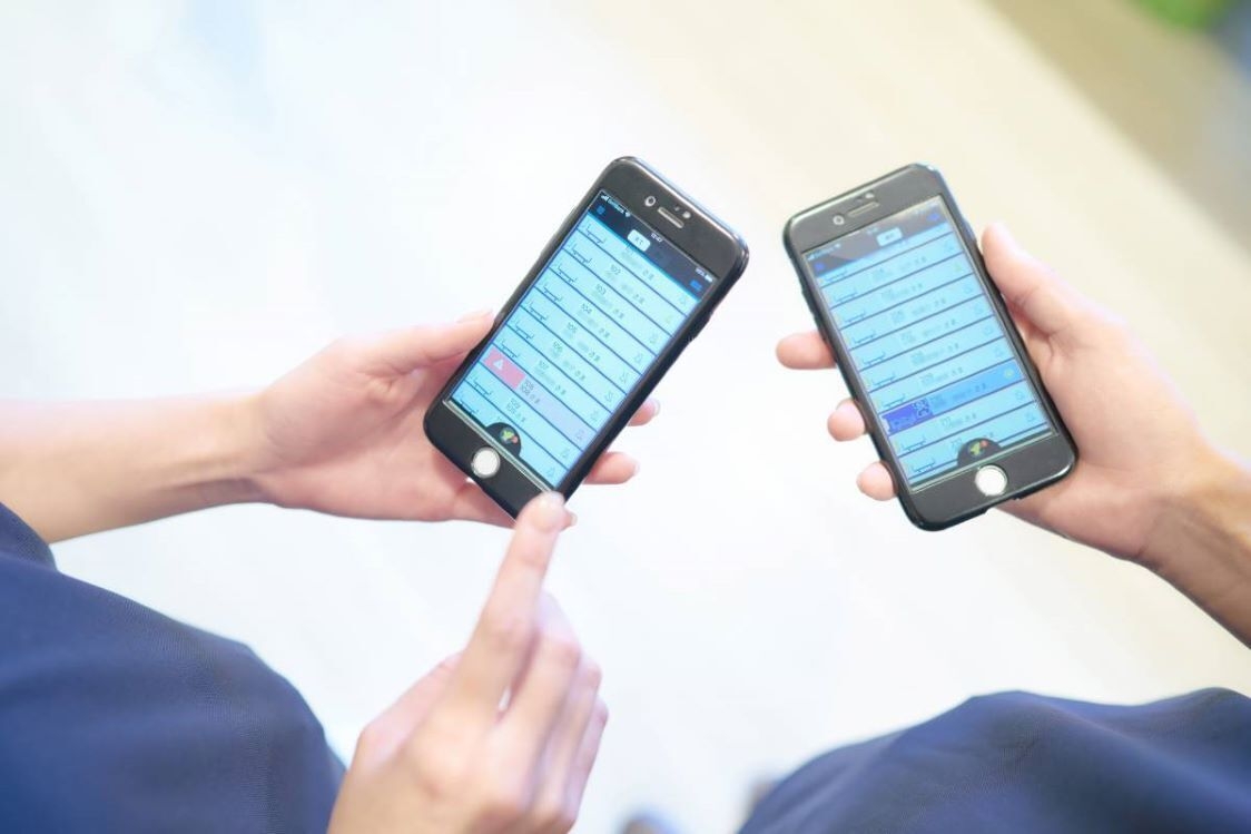 EGAO link(R) イメージ