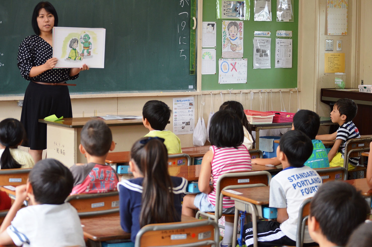 岩手県 奥州市立水沢南小学校