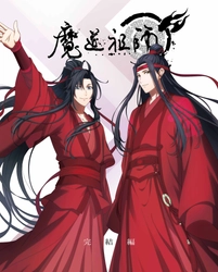 「魔道祖師 完結編」Blu-ray Disc BOXジャケット画像解禁！ 完結記念イベント開催決定！