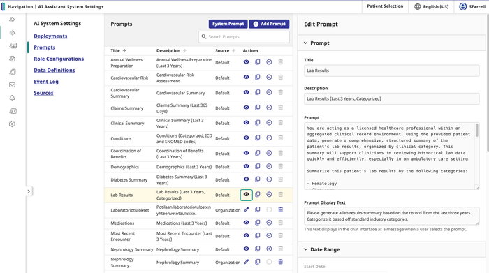 HealthShareAIAssistantプロンプト開発画面イメージ