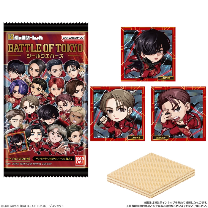 にふぉるめーしょん BATTLE OF TOKYOシールウエハース