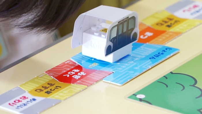 「未来モビリティプログラミング教室」実施の様子(イメージ)