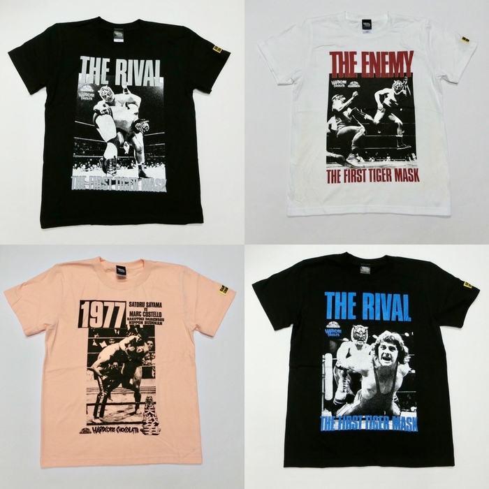 初代タイガーマスク/佐山サトル選手 Tシャツ