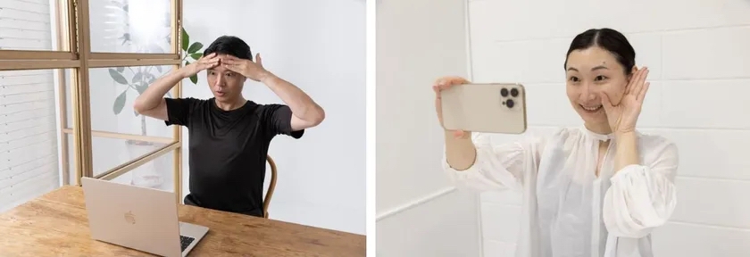 動画視聴風景 イメージ