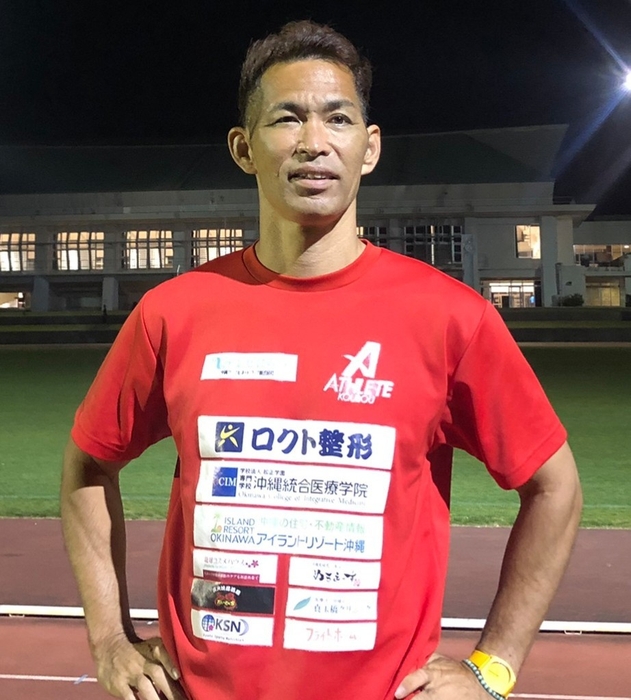 金メダリスト 譜久里 武