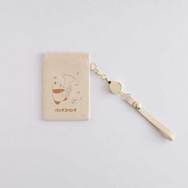 パンダコパンダパスケース