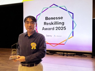 「Benesse Reskilling Award 2025」において 「Learning Hero Award」を受賞