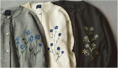 六甲高山植物園×フェリシモが展開するブランド el:ment［エル：メント］ コラボ商品を販売！