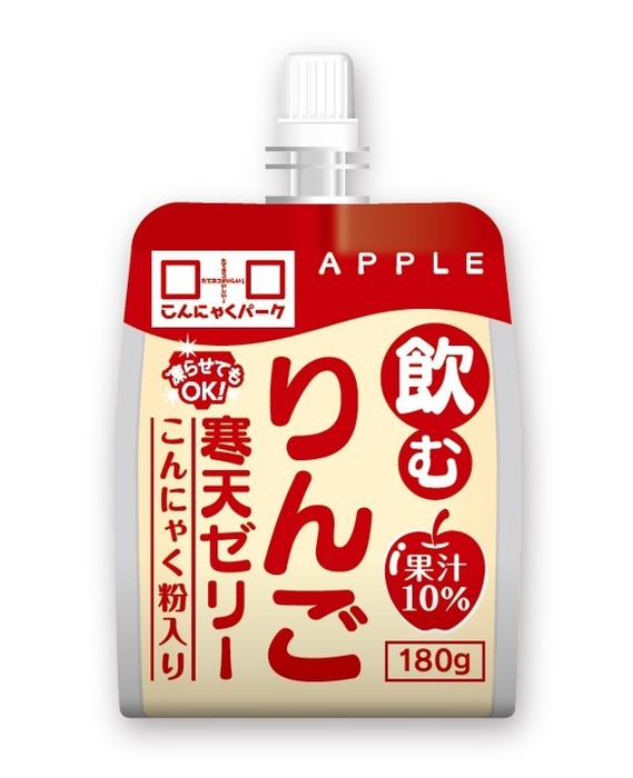 飲む寒天ゼリー りんご味