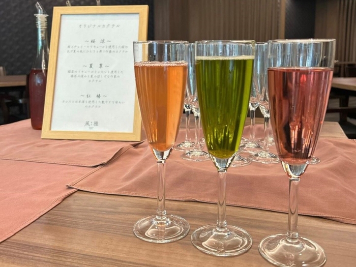 ウェルカムサービス