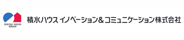 積水ハウス イノベーション&コミュニケーション株式会社 ロゴ