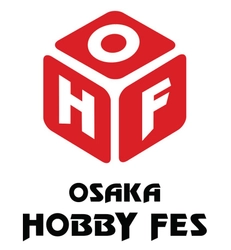 2025 おおさかホビーフェス運営委員会