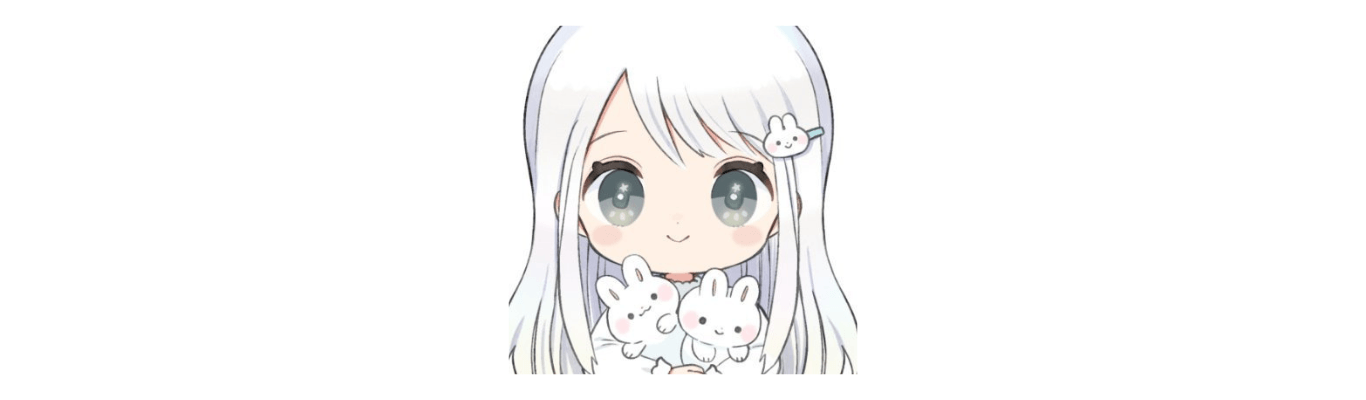 よわい