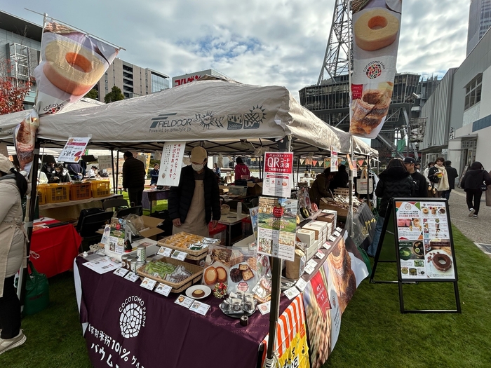 【ココトモワークスの活動 催事実習】