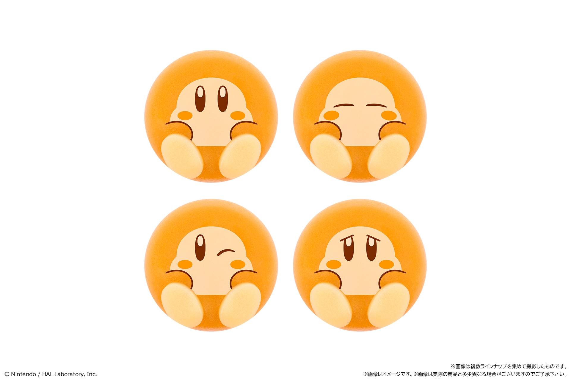 ワドルディ/キャラメル味餡(イメージ)