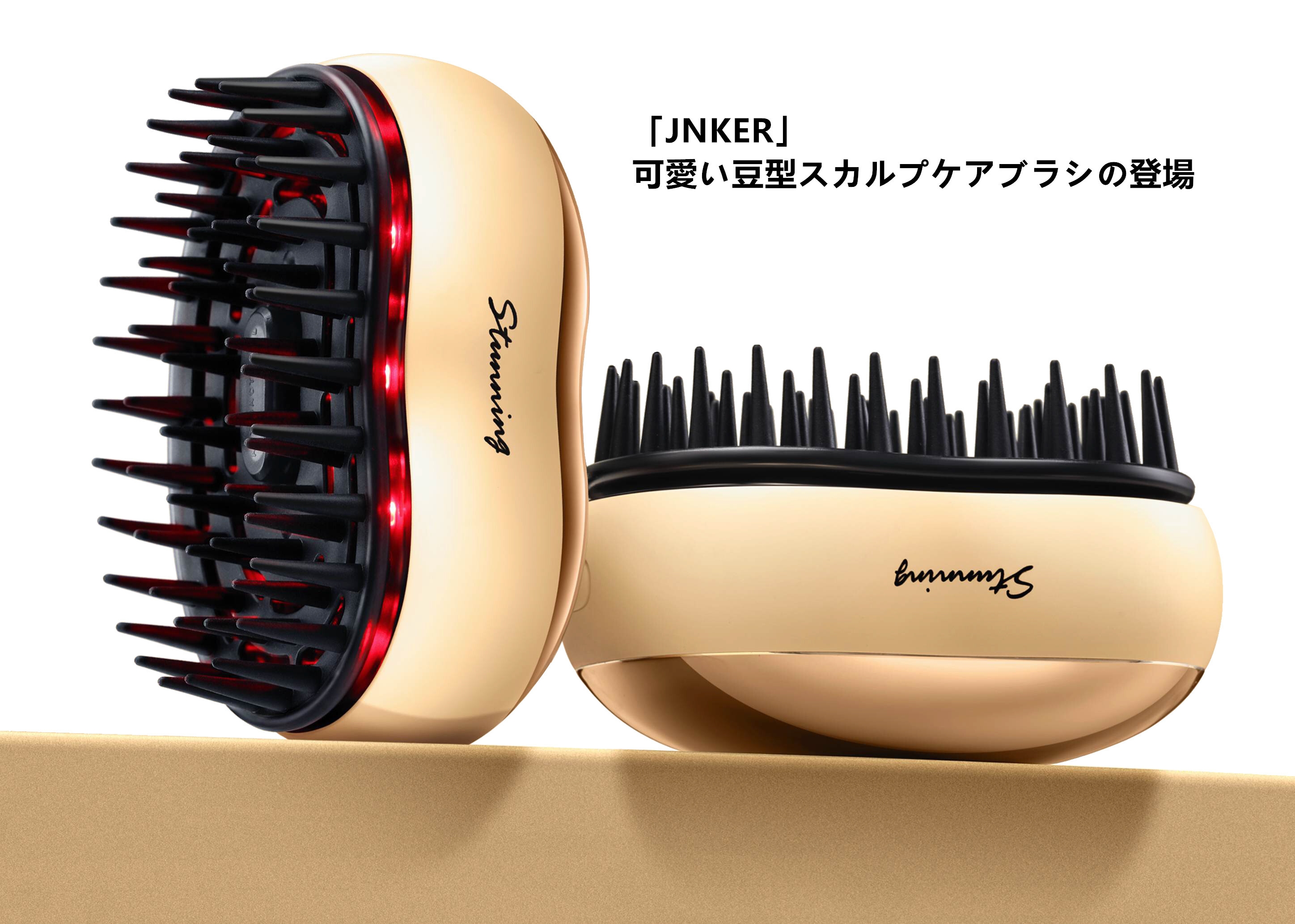 可愛いデザインの頭皮ケアブラシ