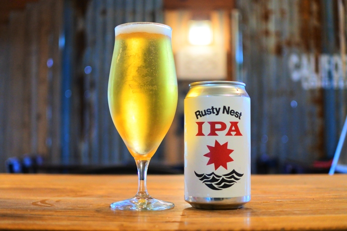 Rusty Nest Brewery