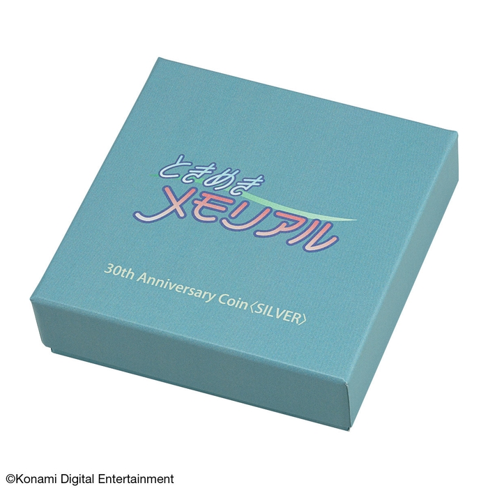 特製ボックス(銀貨用/閉じ)