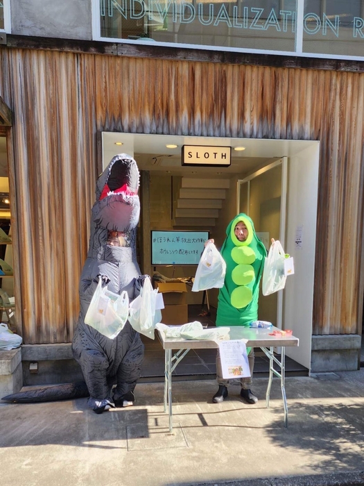 恐竜と枝豆①(社長)