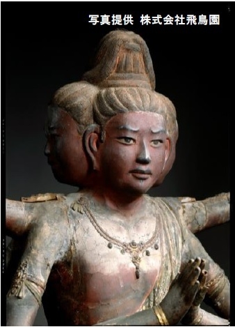 第1回 興福寺 阿修羅像