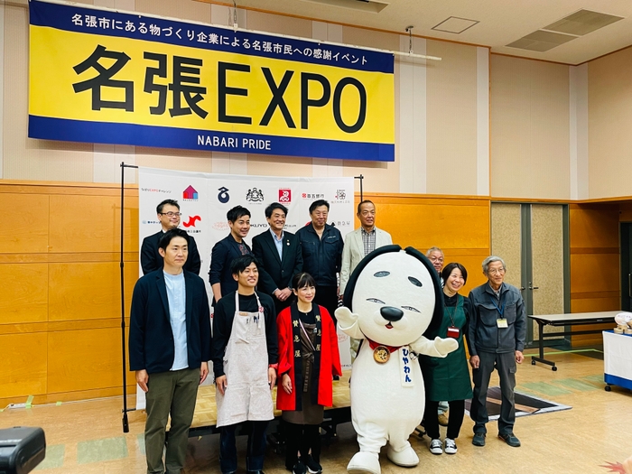 名張市北川市長を囲んで