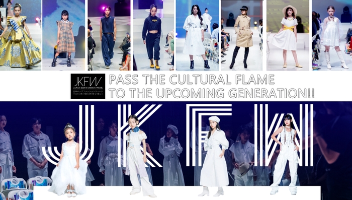 JKFW2024 THE UNIVERSE