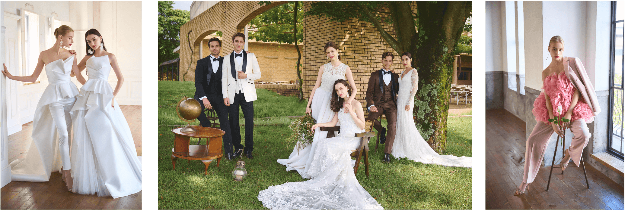 Ameris(ブランド)